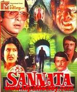 Sannata 1966 Song Download